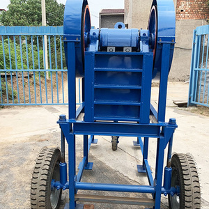 Broyeur à mâchoires en caoutchouc PE 250x150 de petite taille, excellent rapport qualité-prix, à vendre en Tanzanie - Product Image 2