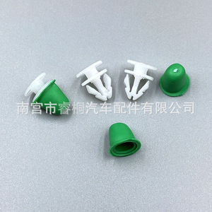 Clips de Plástico para Molduras de Puerta de Coche Shuangxuan 191853585A para Jetta, Santana, Bora - Product Image 4