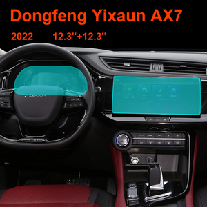 <span class=keywords><strong>Film</strong></span> de protection en verre 7 pouces pour écran tactile, autoradio, navigation GPS, lecteur multimédia <span class=keywords><strong>DVD</strong></span>, Dongfeng AX7 2022 <span class=keywords><strong>2023</strong></span> - Product Image 3