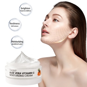 Venta al por mayor sin efectos secundarios día y noche natural antienvejecimiento arrugas eliminar manchas negras oscuras Vc crema blanqueadora - Product Image 6