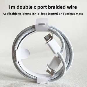 <span class=keywords><strong>Cable</strong></span> de Carga Rápida de 60W con Trenzado Reforzado para iPhone 17 Pro Max y iPad, con Puertos <span class=keywords><strong>USB</strong></span>-<span class=keywords><strong>C</strong></span> Duales, <span class=keywords><strong>Cable</strong></span> de Datos Desmontado de Grado Original - Product Image 3
