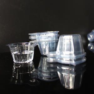 Vaso de Orina Desechable de Plástico con Asa de 40 ml para Prueba de Embarazo, Material PP, Forma Redonda, Uso Médico - Product Image 2