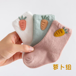 Printemps été 3 paires/<span class=keywords><strong>lot</strong></span> bébé coton dessin animé Patch chaussettes garçon et fille chaussettes nouveau-né doux chaussettes enfants vêtements - Product Image 6