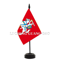 Liberia Desk Flag Miniature Desktop Flag with Pole Stand Base Small Table Flag for Office Business Home Decor Festival