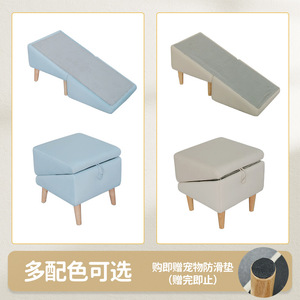 Pet Climbing Ladder Blue Fabric Steps For <b>Dog</b> Bed <b>Sofa</b> Access Foldable Storage Design - Product Image 5