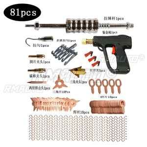 146Pcs Car Body Dent Puller <b>Kit</b> Spot <b>Welding</b> Car Body Repairing Tool Spotter Welder Machine Dent Remover Spot <b>Welding</b> Electrodes - Product Image 3