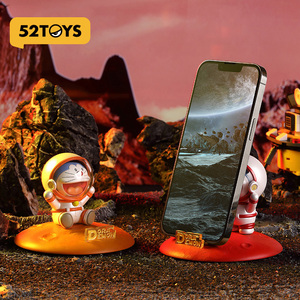 52 لعبة حامل كوكب سعيد دورايمون قاعدة PVC محمولة زخرفة اللعب العصرية جمع دمية هدية اليابانية - Product Image 4