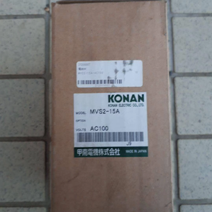 MVS2-15-AC100V Van điện từ động cơ Konan 0.12-0,7mpa - Product Image 4