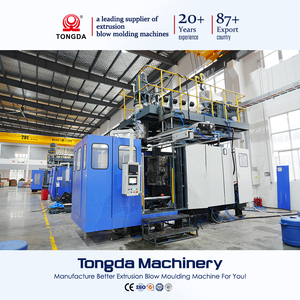 120L・160リットルプラスチックドラムバレル押出ブロー成形機 - Product Image 2