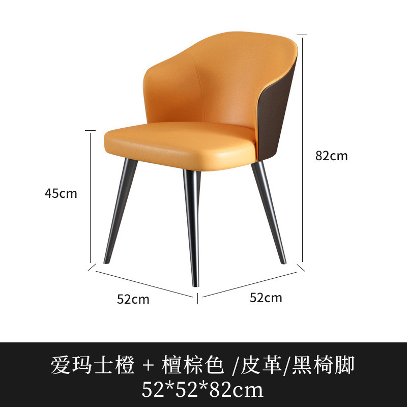 Silla de pingüino de patas negras naranja