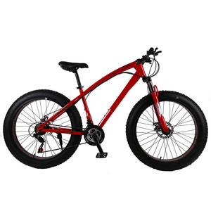 Richbit — Mini vélo de montagne 24, 26, <span class=keywords><strong>29</strong></span> <span class=keywords><strong>pouces</strong></span>, pneus larges, conteneur européen - Product Image 5