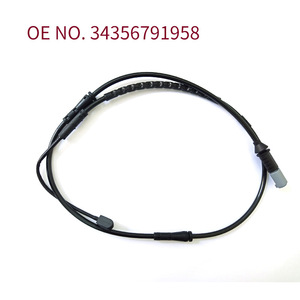 สายไฟเตือนเบรกสำหรับรถยนต์ Heli Electronics รุ่น 34356791958 สำหรับ BMW อะไหล่ซ่อมทดแทน - Product Image 5