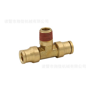 SMC KV2T Push In Quick Coupler Brass Pneumatic Tee External Thread Center Hole Industrial Use - Product Image 4