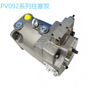 Pompe à piston variable Sonxing Pv092l1k1t1nrc pour application de surpression, pompe hydraulique - Product Image 1