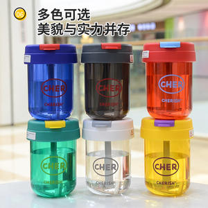 แก้วน้ำเด็กแบบหลอดดูด ยี่ห้อเชอร์ริช ความจุขนาดใหญ่ ทำจากพลาสติก สำหรับเด็กทารกและนักเรียนประถม พร้อมดีไซน์ที่ปรับแต่งได้ - Product Image 1