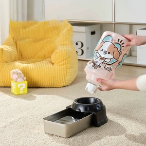 Fontaine à eau automatique pour animaux de compagnie en acier inoxydable, antidérapante, anti-renversement, bol à eau pour chats et chiens, distributeur d'eau automatique - Product Image 1
