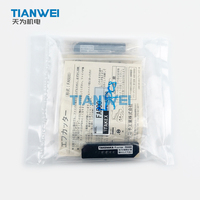 Coupe-fibre TAKEX FA500 pour câble à fibre optique en plastique à coupe libre, outil de coupe précis compatible avec les sondes à fibre des séries FR, FT, FTSV