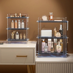 Étagère de rangement pour cosmétiques multifonctionnelle simple et épaisse, rangement de salle de bain <span class=keywords><strong>sans</strong></span> perçage, étagère murale de salle de bain - Product Image 1