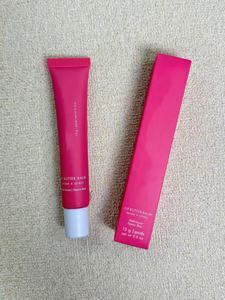 Nouveau baume à lèvres brillant rose hydratant, waterproof, longue tenue, cosmétique végétalien pour le soin quotidien des lèvres - Product Image 4