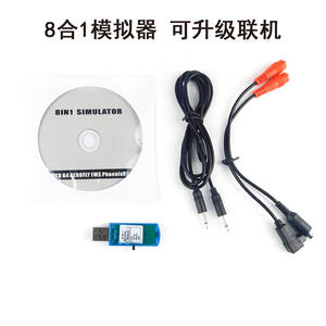 Simulateur de modèle télécommandé 8-en-1 compatible avec les drones de course FPV à voilure fixe Phoenix 5 G3 G4 XTR et les hélicoptères RC - Product Image 5