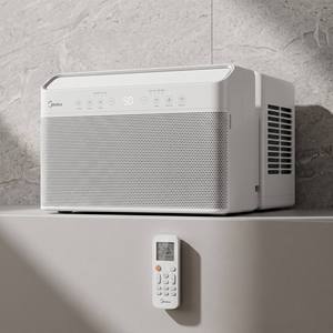 Climatiseur de fenêtre innovant Midea à design en U, intelligent, à onduleur, 8k 10k 12k <span class=keywords><strong>BTU</strong></span>, pour maison et bureau modernes - Product Image 1
