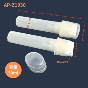 Marqueur industriel en gros avec corps en plastique jumbo, pointe <span class=keywords><strong>feutre</strong></span> 30 mm, tube transparent et logo personnalisé - Product Image 2