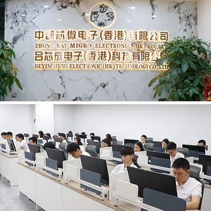 Nuevo Original MAX96862RSGTN/V + Comprar exceso de inventario BOM Serive PCB Design PCBA - Product Image 5