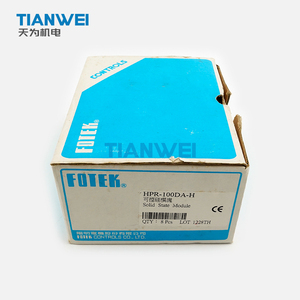 HPR-100DA-H 100% New and Original <strong>Taiwan</strong> FOTEK Solid State Relay Solid State Module in Stock - Product Image 6