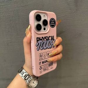 เคสโทรศัพท์มือถือลายการ์ตูนน่ารักสำหรับ iPhone 17 16 15 14 13 12 11 Pro Max Plus  วัสดุ TPU ลายหนัง ป้องกันอย่างดี - Product Image 5