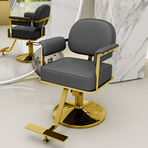 Fauteuil de Barbier Haut de Gamme en Cuir pour Salon de Coiffure, avec Accoudoirs Rotatifs, Design Moderne et Simple, Vente en Gros - Product Image 1