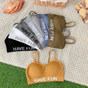 Soutiens-gorge Bandeau sans couture pour écolières Demi-tasse Débardeur Boob Tube Tops Adolescents Taille libre Soutiens-gorge sans fil Coussinets amovibles Sous-vêtements - Product Image 6