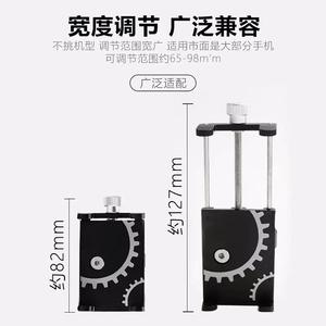 ที่วางโทรศัพท์สำหรับจักรยานเสือภูเขาและจักรยานไฟฟ้า โลหะผสม สีดำ แดง เงิน 087 BG 087SCSJJDZK สำหรับการขี่ - Product Image 3