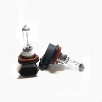 Bombilla Halógena H11 de 100W de Luz Baja, 12V 55W, Nueva, 6000K, Lámpara para Auto, Venta Caliente