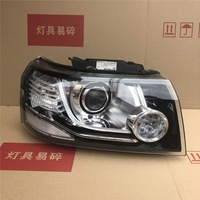 Phare avant LED haute performance pour Land Rover Freelander 2 (ancien modèle), mise à niveau de feux bas vers feux hauts, référence LR014423