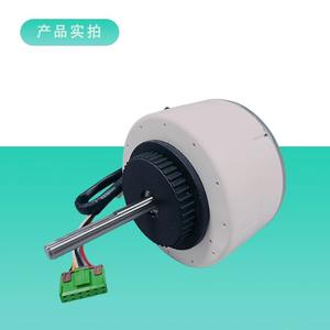 Moteur CC sans balais Rd-310-45-8K à aimant permanent, montage à bride 80 mm, pour unité intérieure de climatiseur et appareils électroménagers - Product Image 1