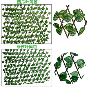 Valla de Hiedra Artificial Retráctil para Decoración Exterior, 100cm-200cm, Revestimiento de Pared con Hojas Verdes para Hogar y Jardín, Resistente a los Rayos UV - Product Image 4