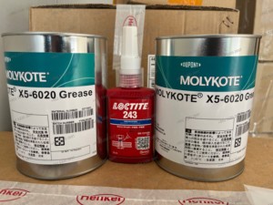 Grasa Lubricante Industrial JXY Molykote EM-50L, Lata Metálica de 1L, Alto Rendimiento - Product Image 4