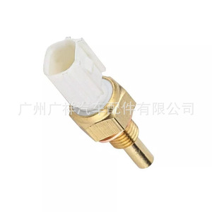 เซ็นเซอร์วัดอุณหภูมิน้ำ Guangshy รุ่น 37870-RWC-A01 แบบเชื่อมต่อเร็ว สำหรับรถยนต์ฮอนด้า ซีอาร์วี และแอคคอร์ด - Product Image 5
