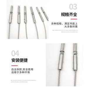 Clips de Acero Inoxidable 304 para Cables de 10 mm, Métricos, para Aplicaciones de Fijación a Postes - Product Image 3