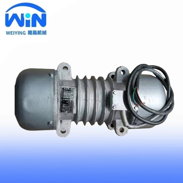 BL-11 Special Vibrator for Brick Making Machine 0.55KW 1.1KW 1.5KW 2.2KW Adjustable Vibration Force Attached Type Vibrator