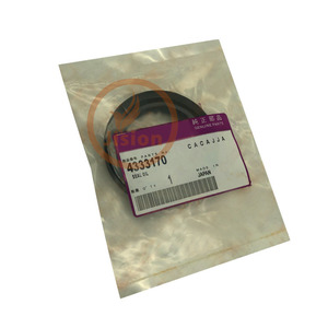 SELLO PARA EXCAVADORA; ACEITE 4333170 0.1KG para EX200-5 EX210H-5 EX220-5 PIEZAS DE MAQUINARIA DE CONSTRUCCIÓN - Product Image 2