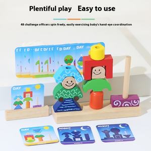 クリエイティブ木製モデルおもちゃデイナイトビルブロック教育用DIYスタッキング認知開発用 - Product Image 3