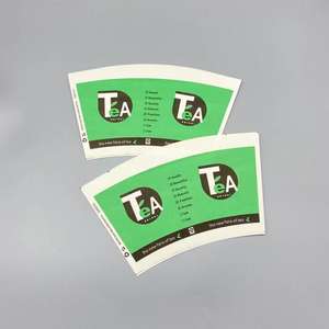 Gobelets à café jetables à double paroi en papier enduit de PE - Product Image 5