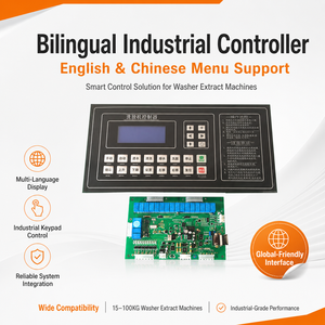 แผงควบคุมหน้าจอสัมผัส SK331 สำหรับเครื่องซักผ้าแบบแยกส่วนเชิงพาณิชย์ - Product Image 1