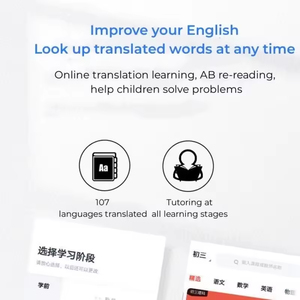 Bán Buôn 4 5 Inch Bt Android Cảm Ứng Đầy Đủ Màn Hình Wifi 1080P <span class=keywords><strong>HD</strong></span> MP3 <span class=keywords><strong>MP4</strong></span> Âm Nhạc Máy Nghe Nhạc Wifi Truy Cập Âm Thanh Cho WAV Chèn Thẻ Dữ Liệu - Product Image 3