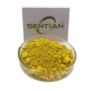 Venta al por mayor de polvo de extracto de quercetina de alta pureza 98% polvo de quercetina dihidrato - Product Image 3