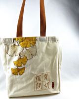 Sac de courses en toile réutilisable pliable avec logo personnalisé, imprimé, en toile de coton avec poche intérieure