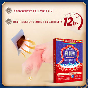 แผ่นแปะนวดผ่อนคลายกล้ามเนื้อเพื่อบรรเทาอาการชาและครีมเอ็นข้อมือสำหรับโรคข้ออักเสบปวดนิ้วและข้อมือ - Product Image 5