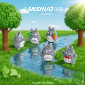ตุ๊กตาเรซิ่นโทโทโร่ขนาดเล็ก ของตกแต่ง 3 มิติสำหรับวางบนโต๊ะ ใช้ตกแต่งโทรศัพท์และเป็นเครื่องประดับ - Product Image 1