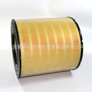 Pièces de rechange pour compresseur d'air Ingersoll Rand, nouveau séparateur d'huile à vis avec filtre à air 39903281, élément de filtre à air - Product Image 2